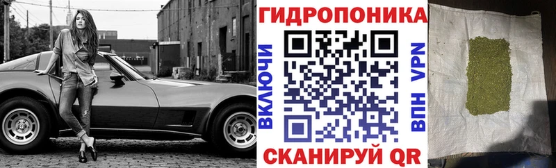 Купить Бутират Мефедрон Гашиш Наро-Фоминск