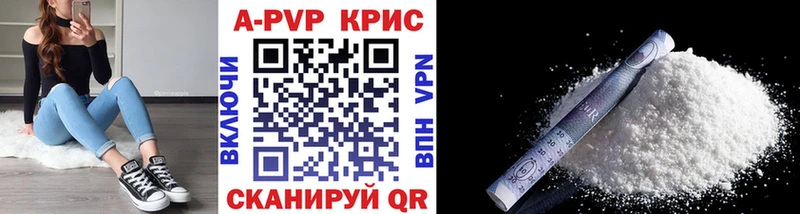 MDMA Наро-Фоминск