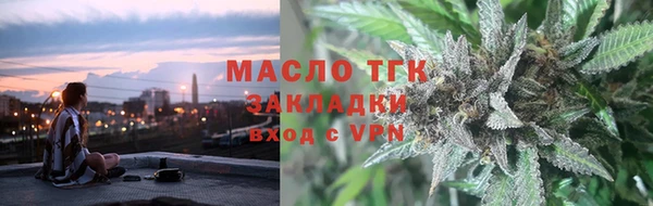 марки nbome Беломорск