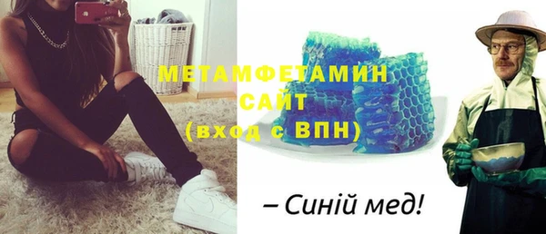 бутик Белоозёрский