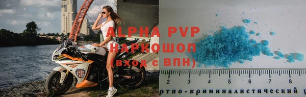 бутик Белоозёрский