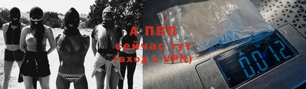 бутик Белоозёрский