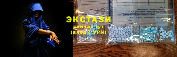 бутик Белоозёрский
