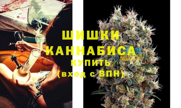 спиды Белокуриха