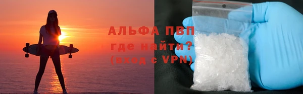бутик Белоозёрский