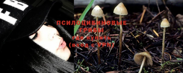 бутик Белоозёрский