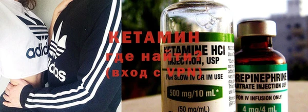 бутик Белоозёрский