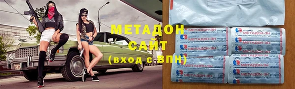 бутик Белоозёрский